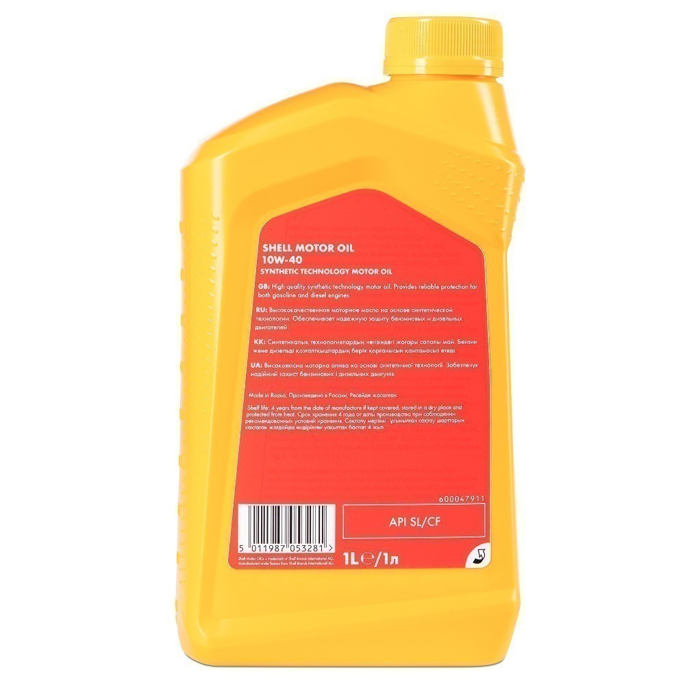 SHELL MOTOR OIL 10W40 SLCF полусинтетическое 1 л. back
