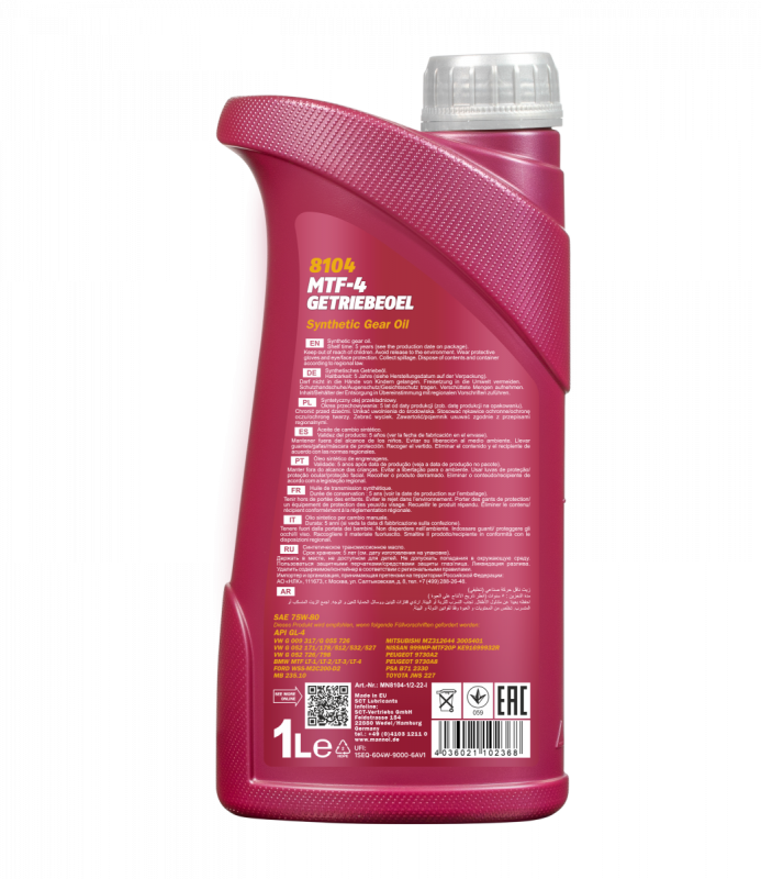 MANNOL MTF-4 GETRIEBEOEL GL-4 75W80 синтетическая 1л.