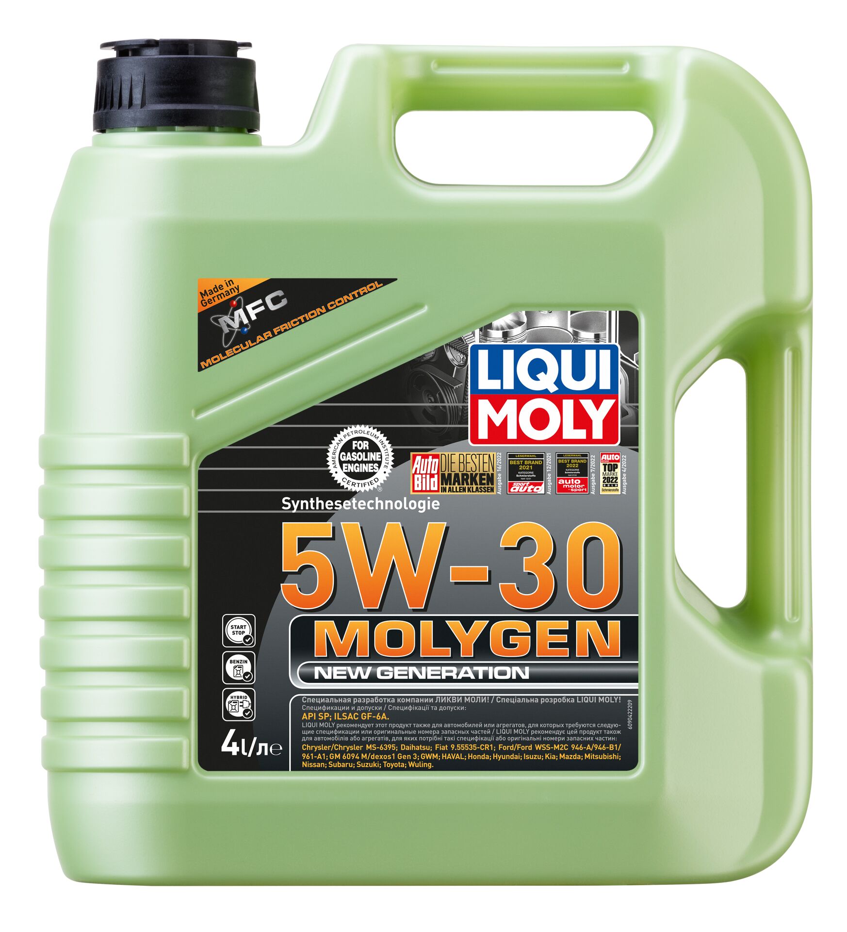LIQUIMOLY MOLYGEN NEW GENERATION 5W30 SP GF-6A 4 л.