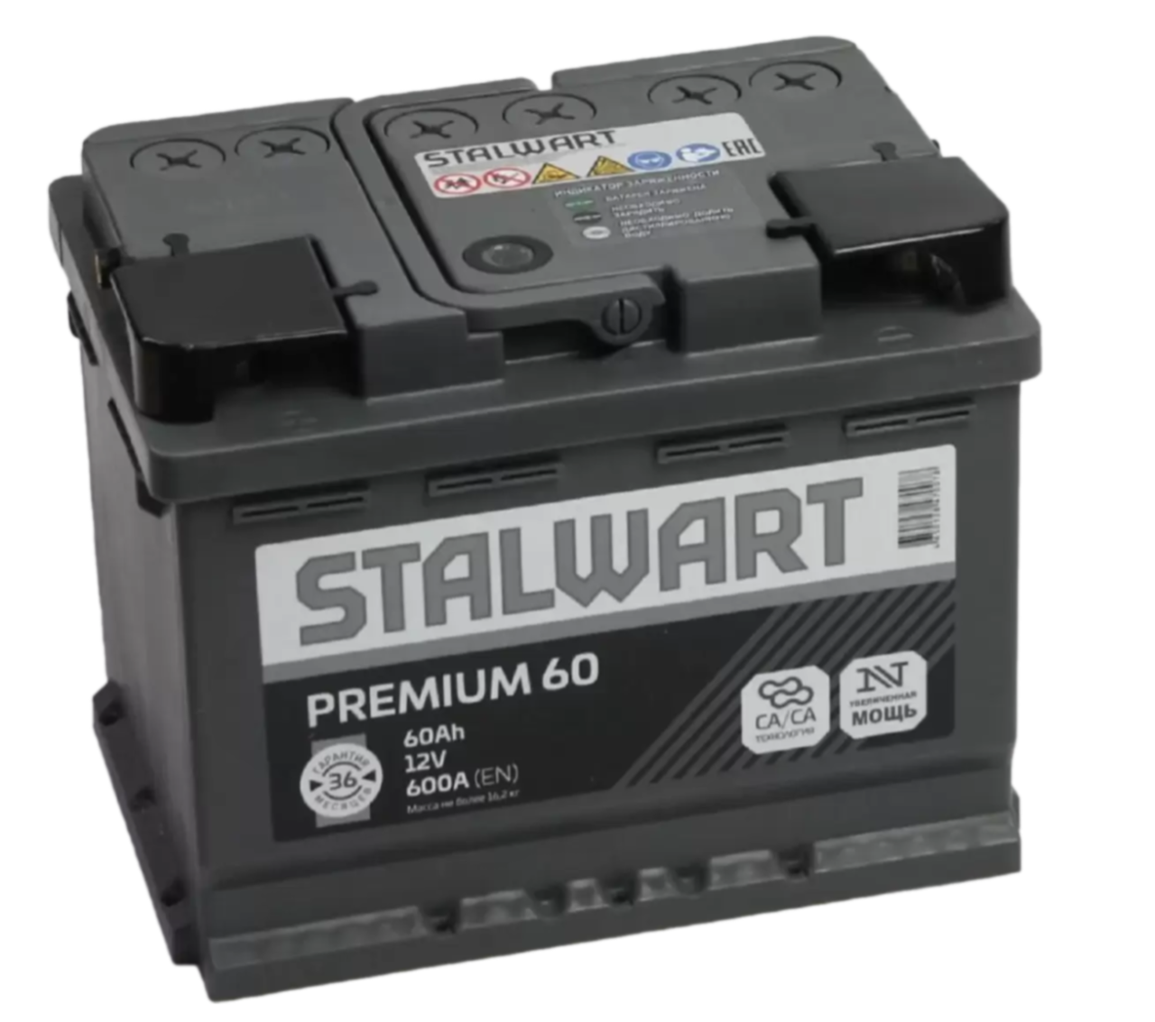 Аккумулятор STALWART Premium 6СТ-60.1