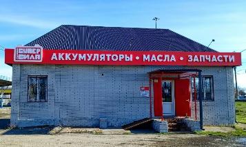 Наш магазин в г. Усть - Лабинск, по адресу: Заполотняная, 41А
