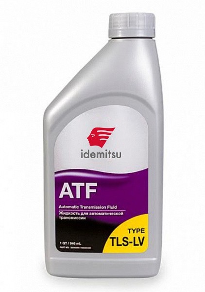 IDEMITSU ATF TYPE-TLS-LV Жидкость для АКПП 946 мл.