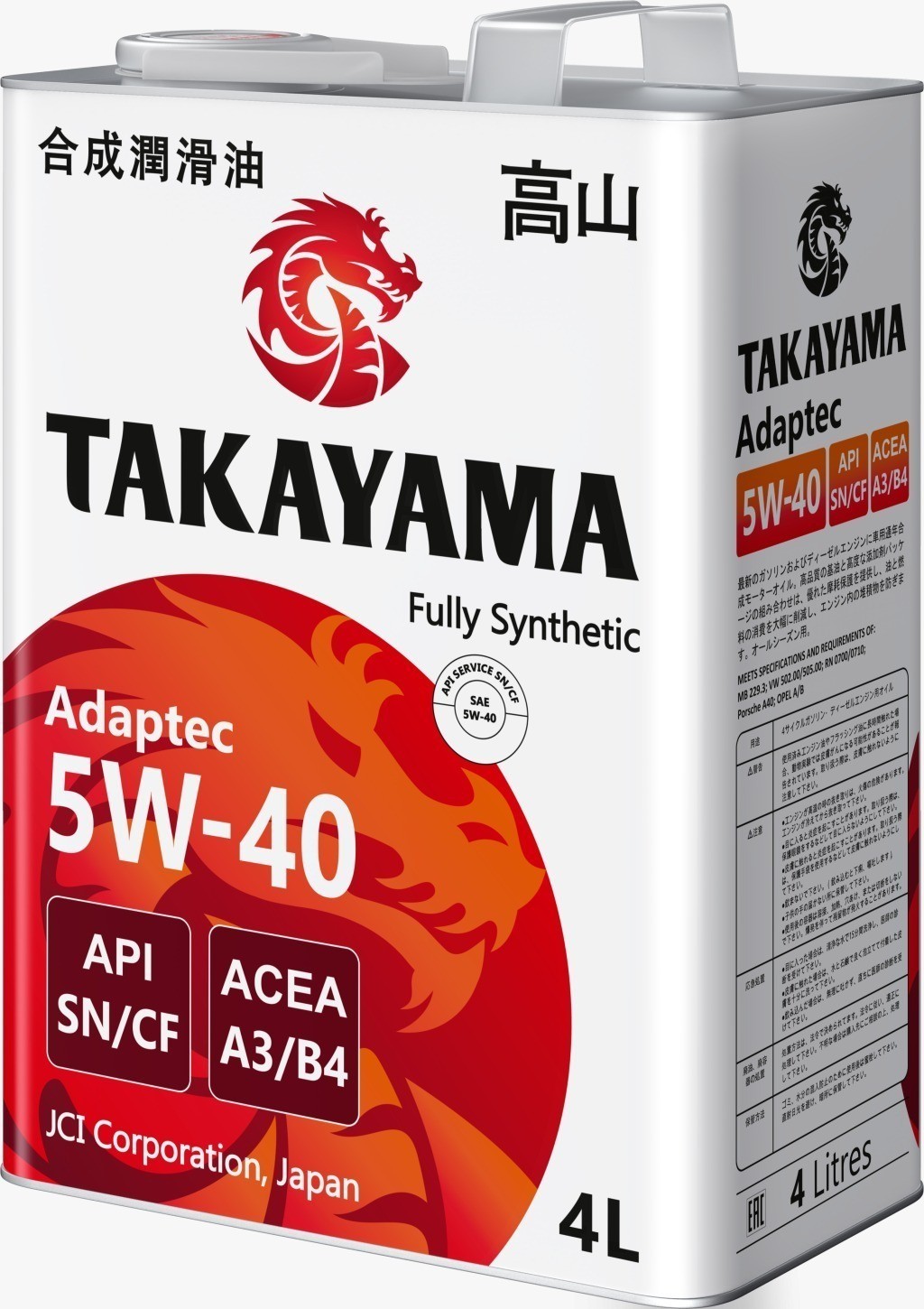 TAKAYAMA 5W40 SNCF синтетическое 4 л. железо