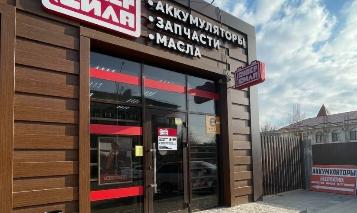 Наш магазин в г. Темрюк, по адресу: Горького, 48