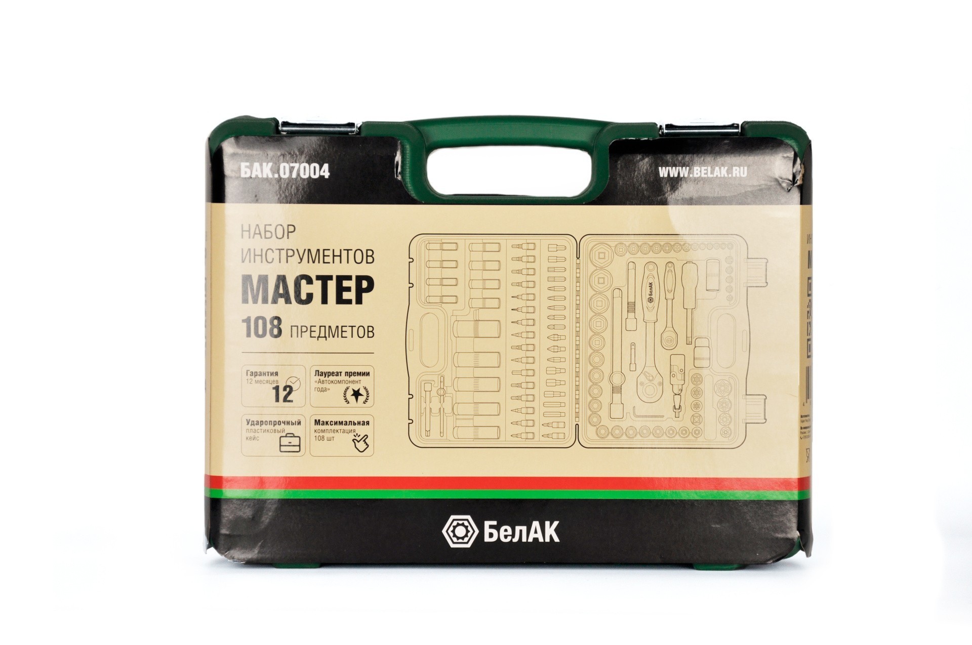 БАК.07004