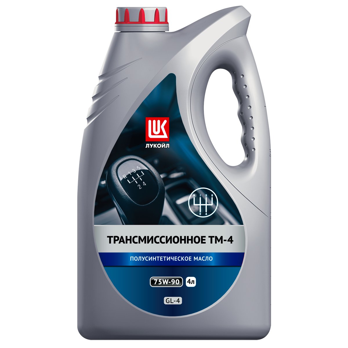 ЛУКОЙЛ ТМ-4 75W90 GL-4 для МКПП 4 л.