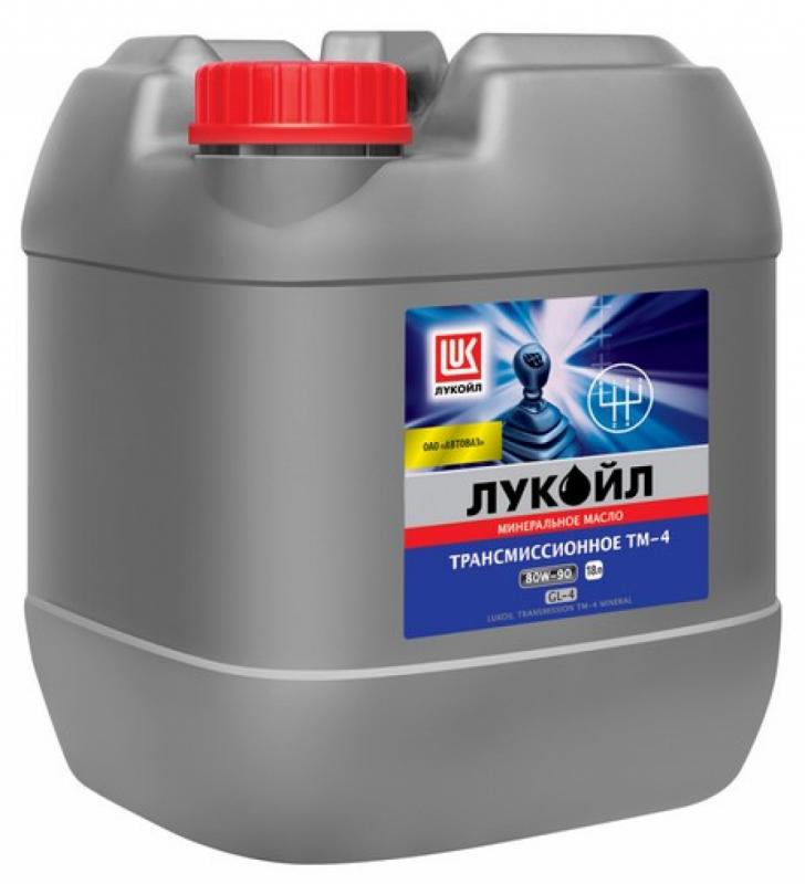ЛУКОЙЛ ТМ-4 80W90 GL-4 для МКПП 20 л.