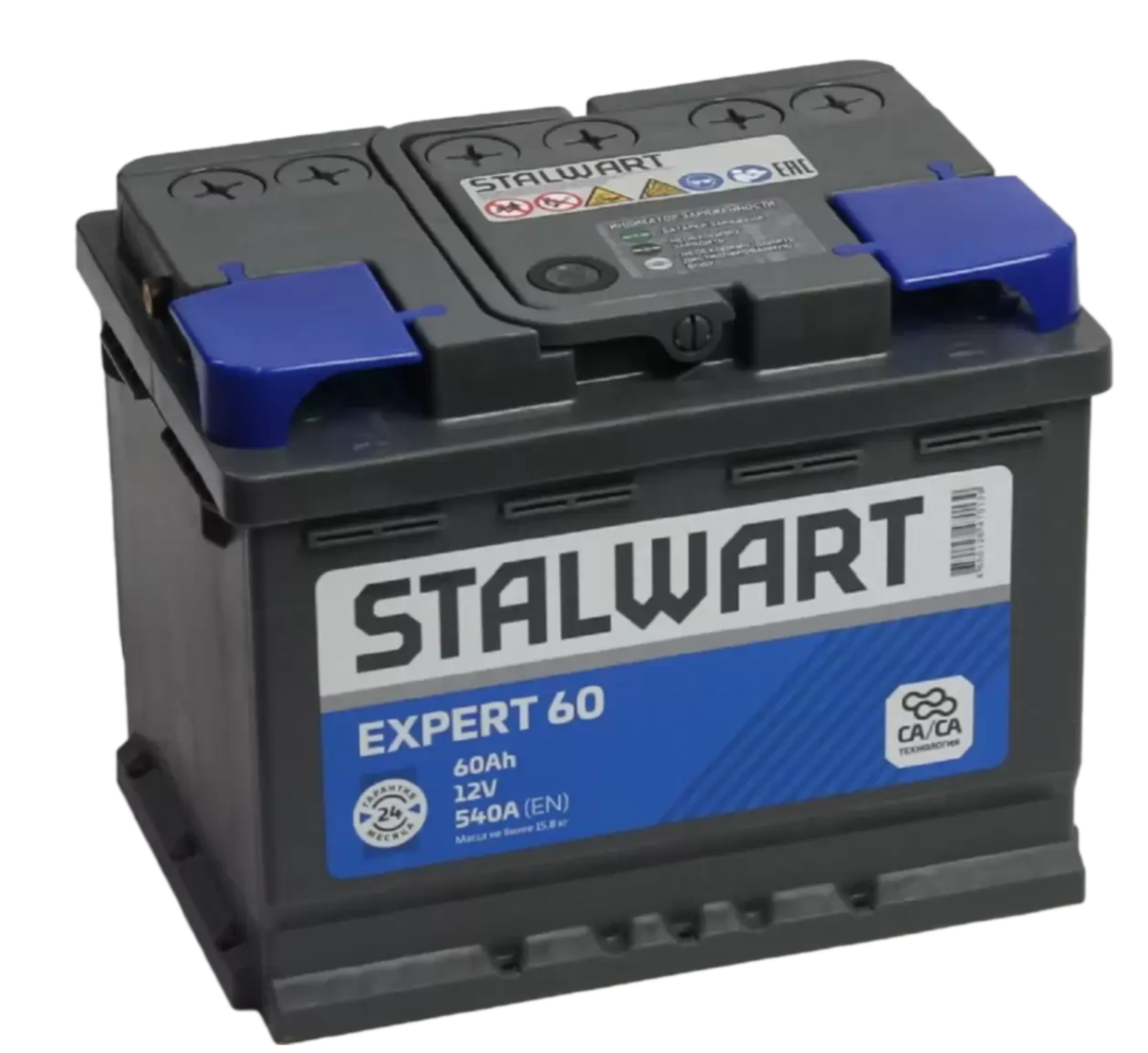Аккумулятор STALWART Expert 6СТ-60.1