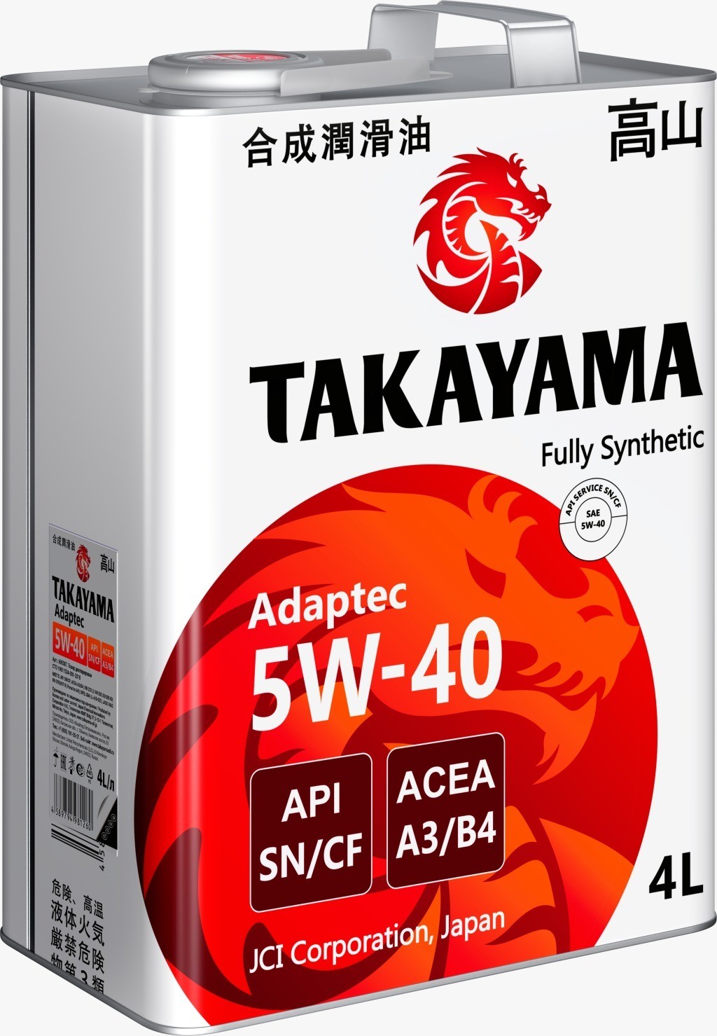 TAKAYAMA 5W40 SNCF синтетическое 4 л. железо.