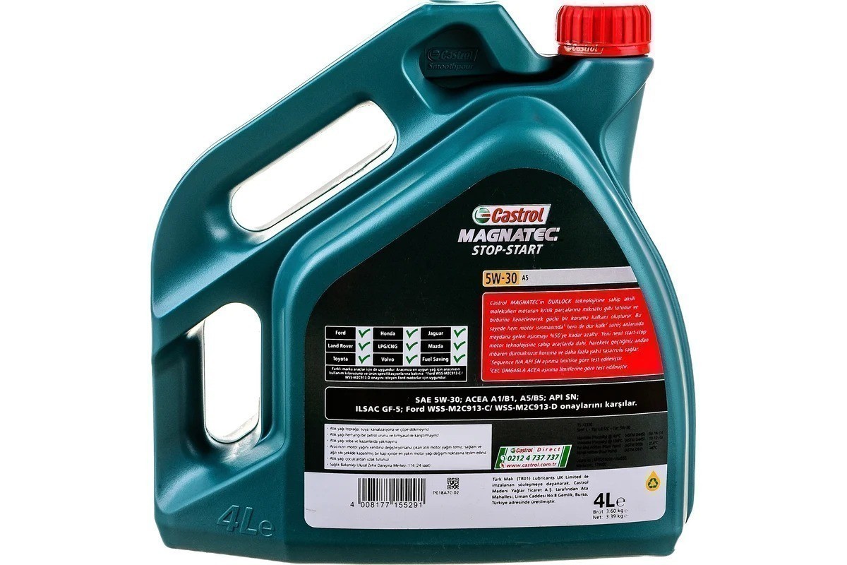 CASTROL MAGNATEC 5W30 A5 4 л. back