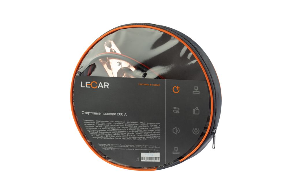 LECAR000011106.