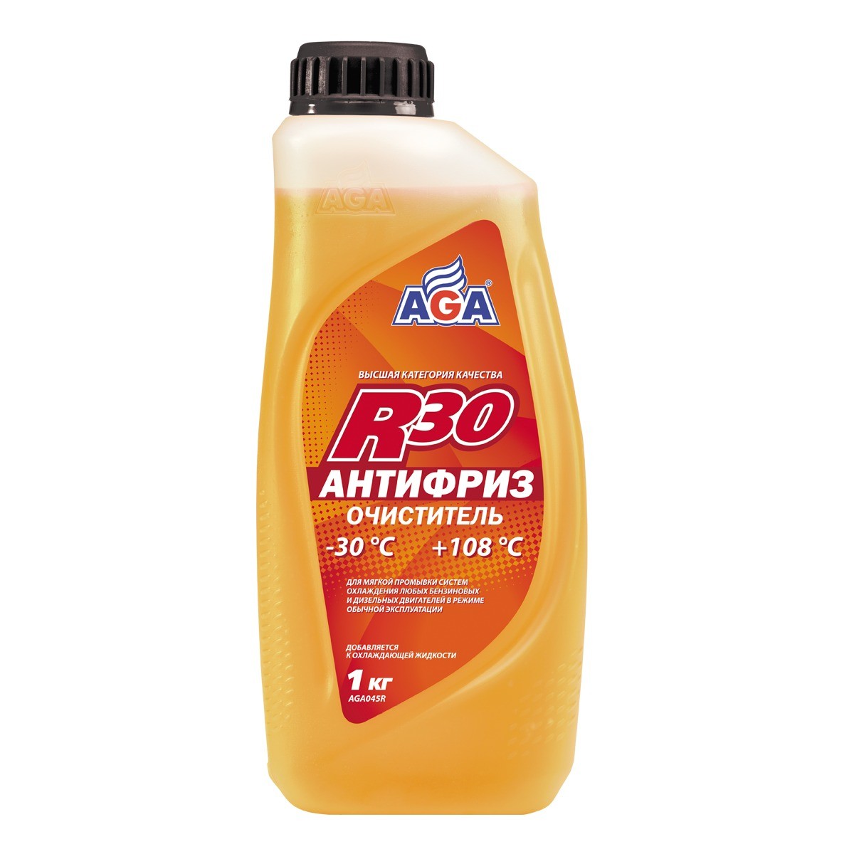 AGA045R