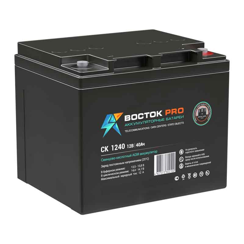 Аккумулятор Восток СК 12V 40Аh (1240)