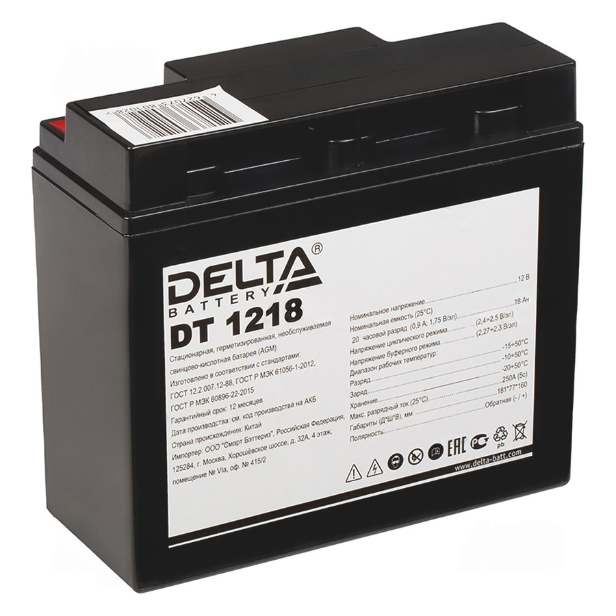 Аккумулятор DELTA DT - 12v  18Ah (1218),