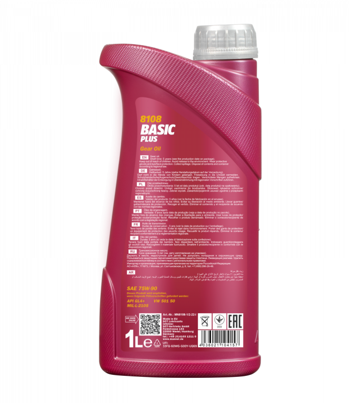 MANNOL BASIC PLUS ТМ GL4 75W90 для МКПП 1 л.