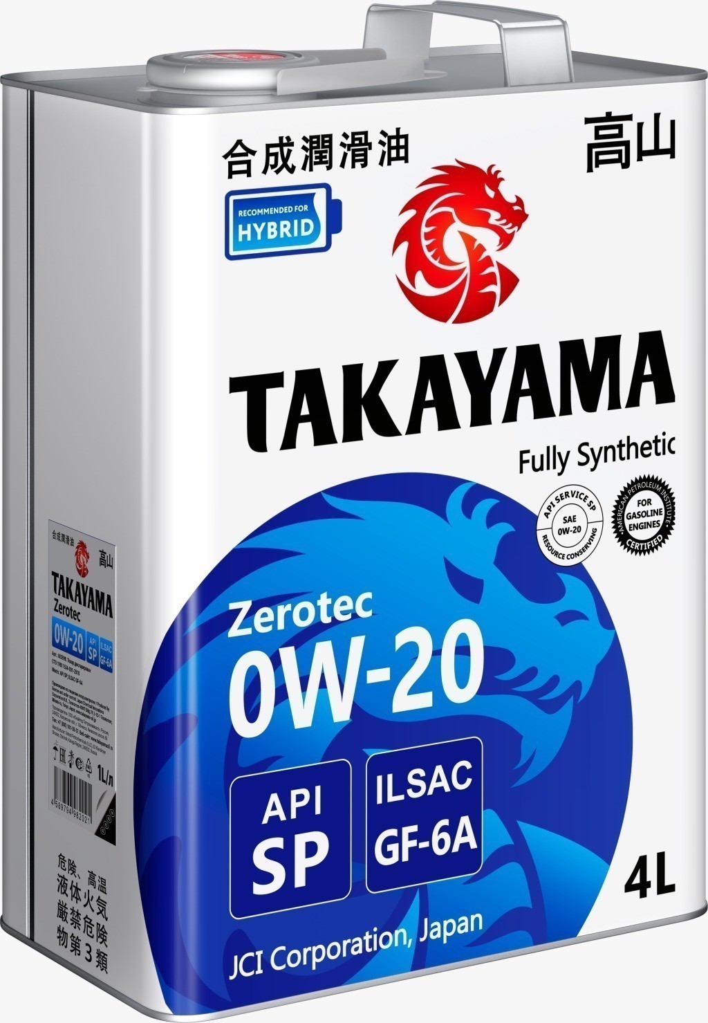 TAKAYAMA PAOtec 0W20 SР GF-6А синтетическое 4 л. железо