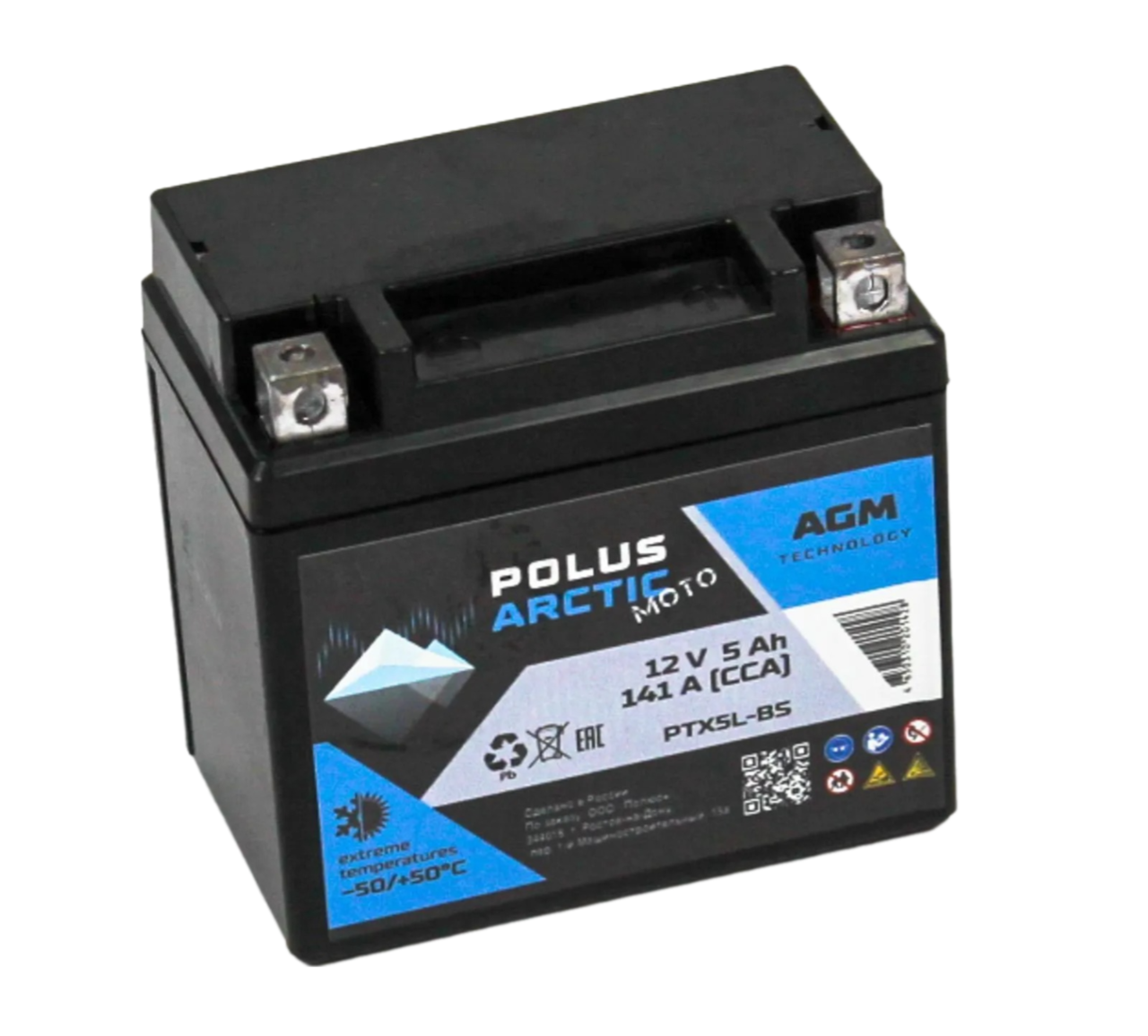 Аккумулятор POLUS ARCTIC MOTO 6CT-5 (PTX5L-BS) AGM