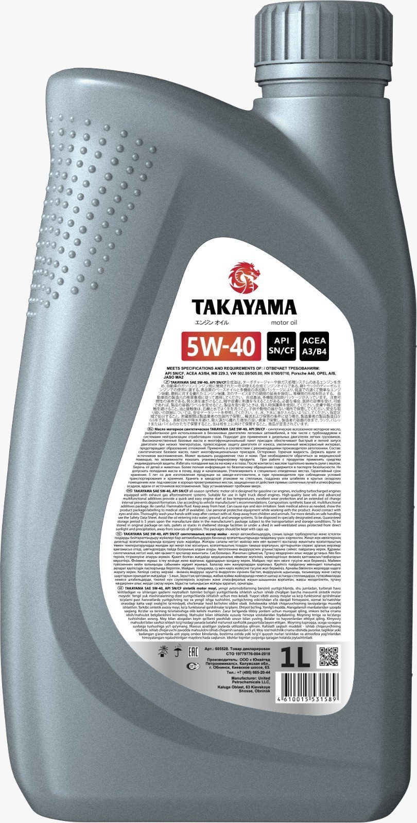 TAKAYAMA 5W40 SNCF синтетическое 1 л. пластик back
