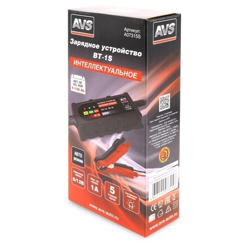 A07315S,.
