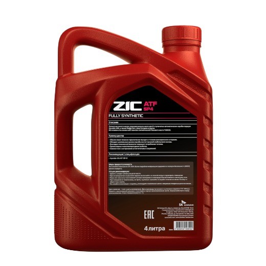 ZIC ATF SP 4 для АКПП 4 л. back
