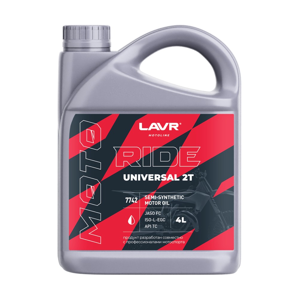 LAVR MOTO RIDE UNIVERSAL 2Т FC 4л.