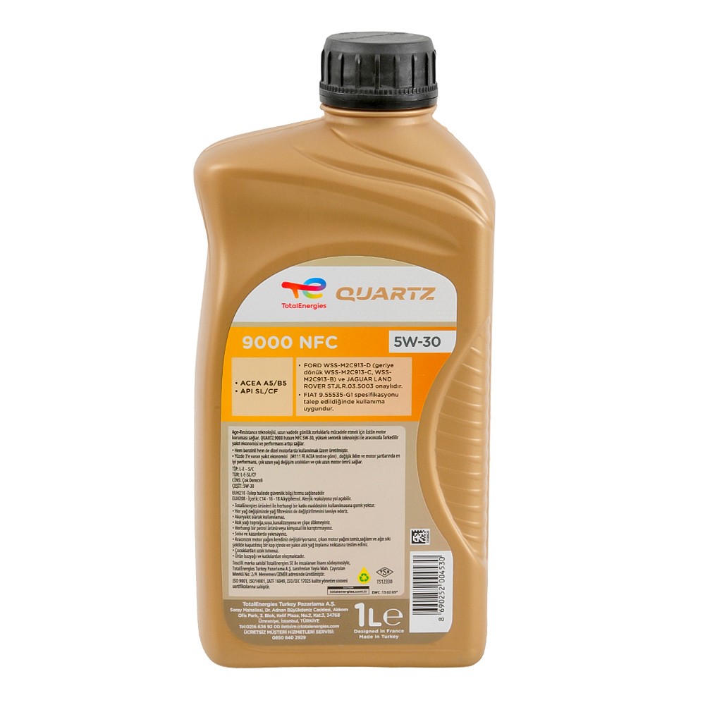 TOTAL QUARTZ 9000 FUTURE NFC 5W30 SL/CF синтетическое 1 л.