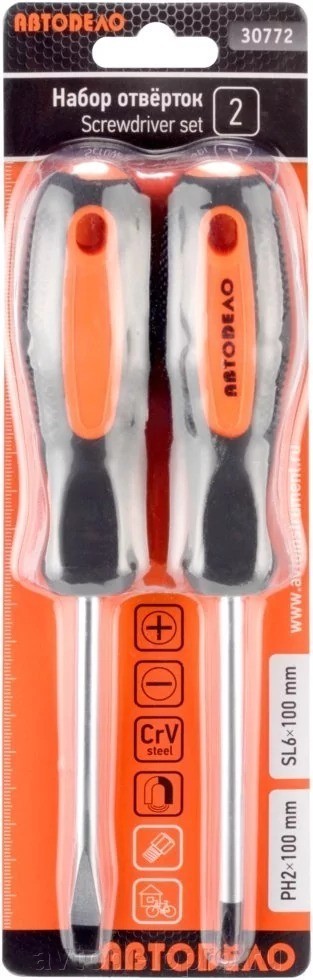 30772.