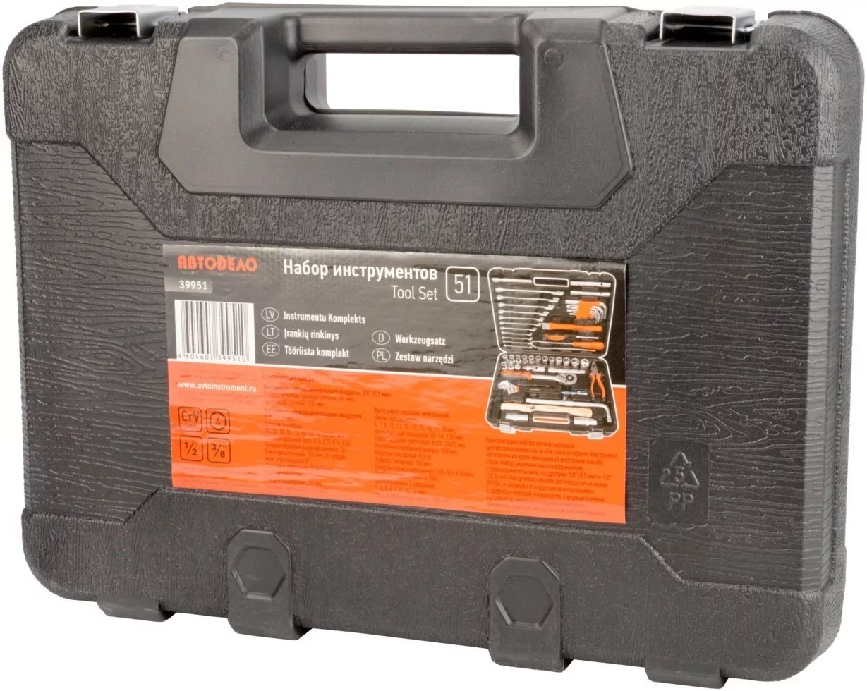 39951.