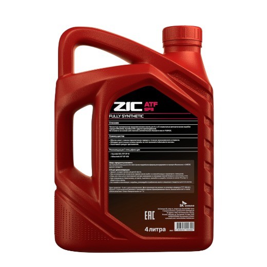 ZIC ATF SP 3 для АКПП 4 л. back