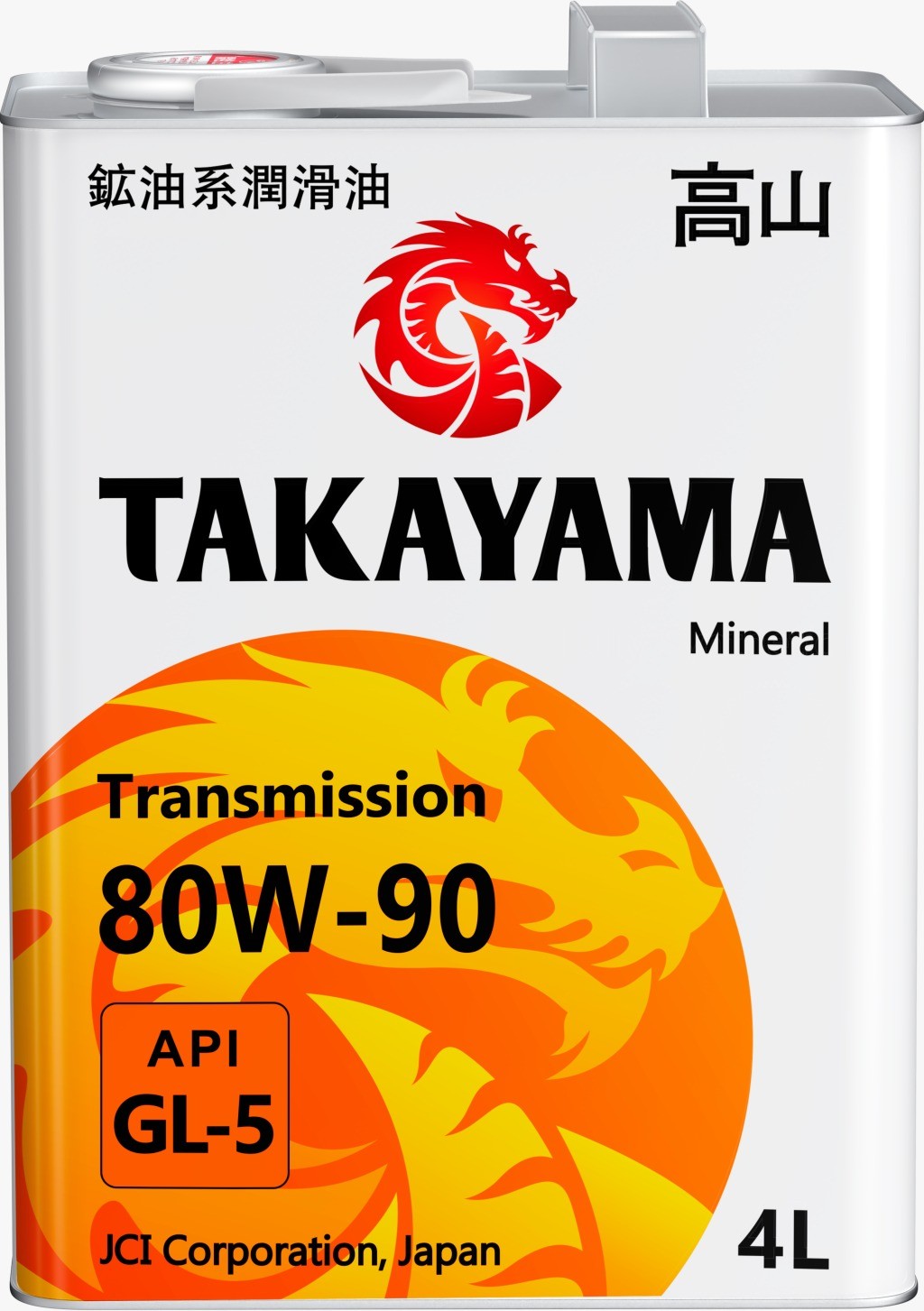 TAKAYAMA 80W90 GL-5 для МКПП 4 л. железо
