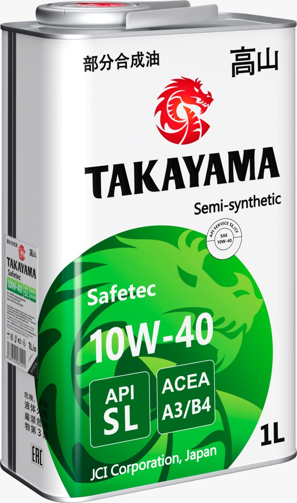 TAKAYAMA SAFETEC 10W40 SL A3B4  полусинтетическое 1 л. железо.