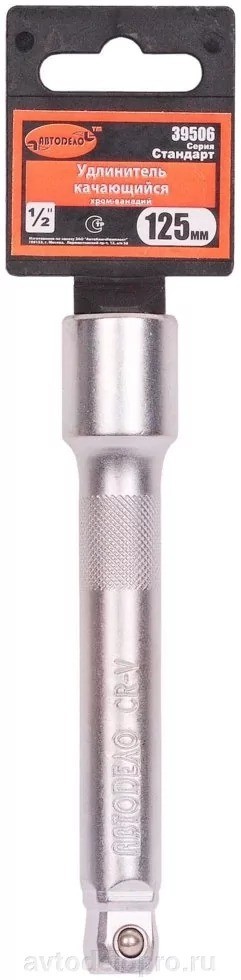 39506.