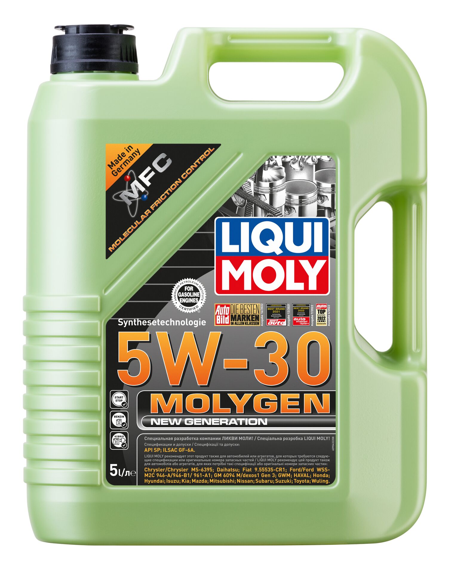 LIQUIMOLY MOLYGEN NEW GENERATION 5W30 SP GF-6A 5 л.