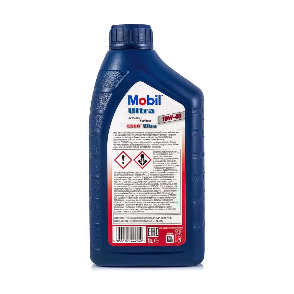 MOBIL ULTRA 10W40 SL/SJ/CF полусинтетическое 1 л.