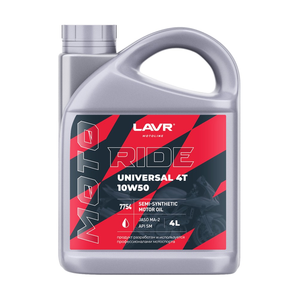 LAVR RIDE UNIVERSAL 4T 10W-50 SM МОТО 4л