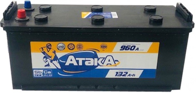 6St-132_Acase_005232_(Truck)