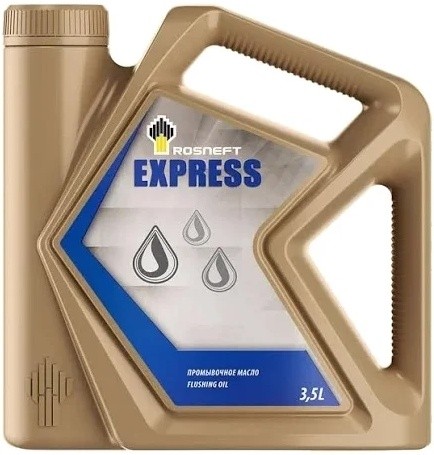 ROSNEFT Express МПТ 3.5 л