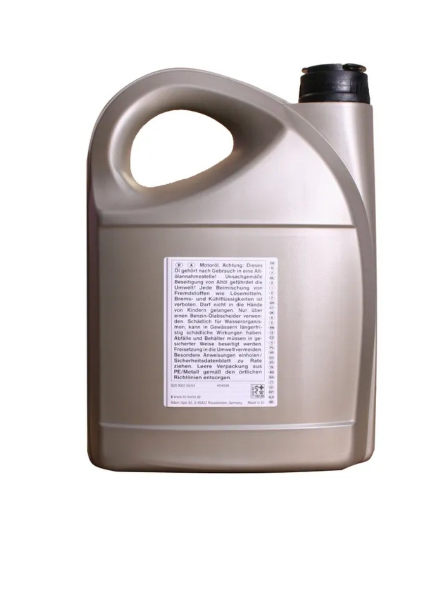GENERAL MOTORS DEXOS 2 5W30 SNCF синтетическое 5 л. back