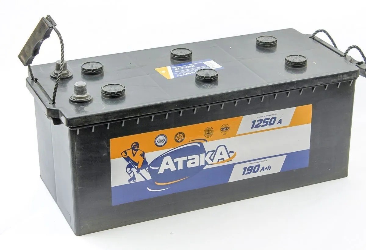 ataka-6st-190-evro-konus_11zon_11zon