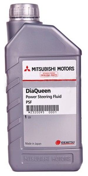 MZ320095