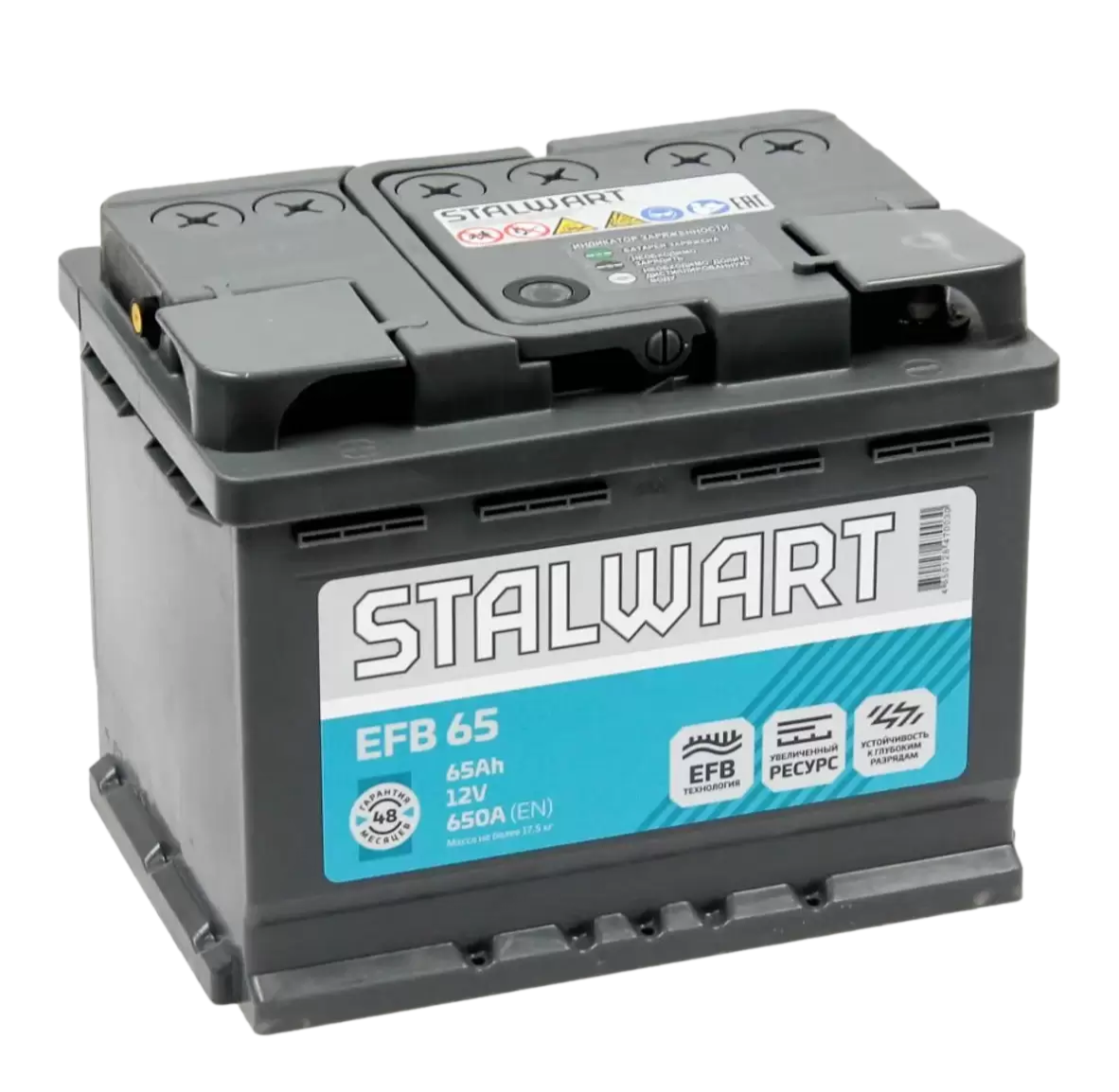 Аккумулятор STALWART EFB 6СТ-65.1