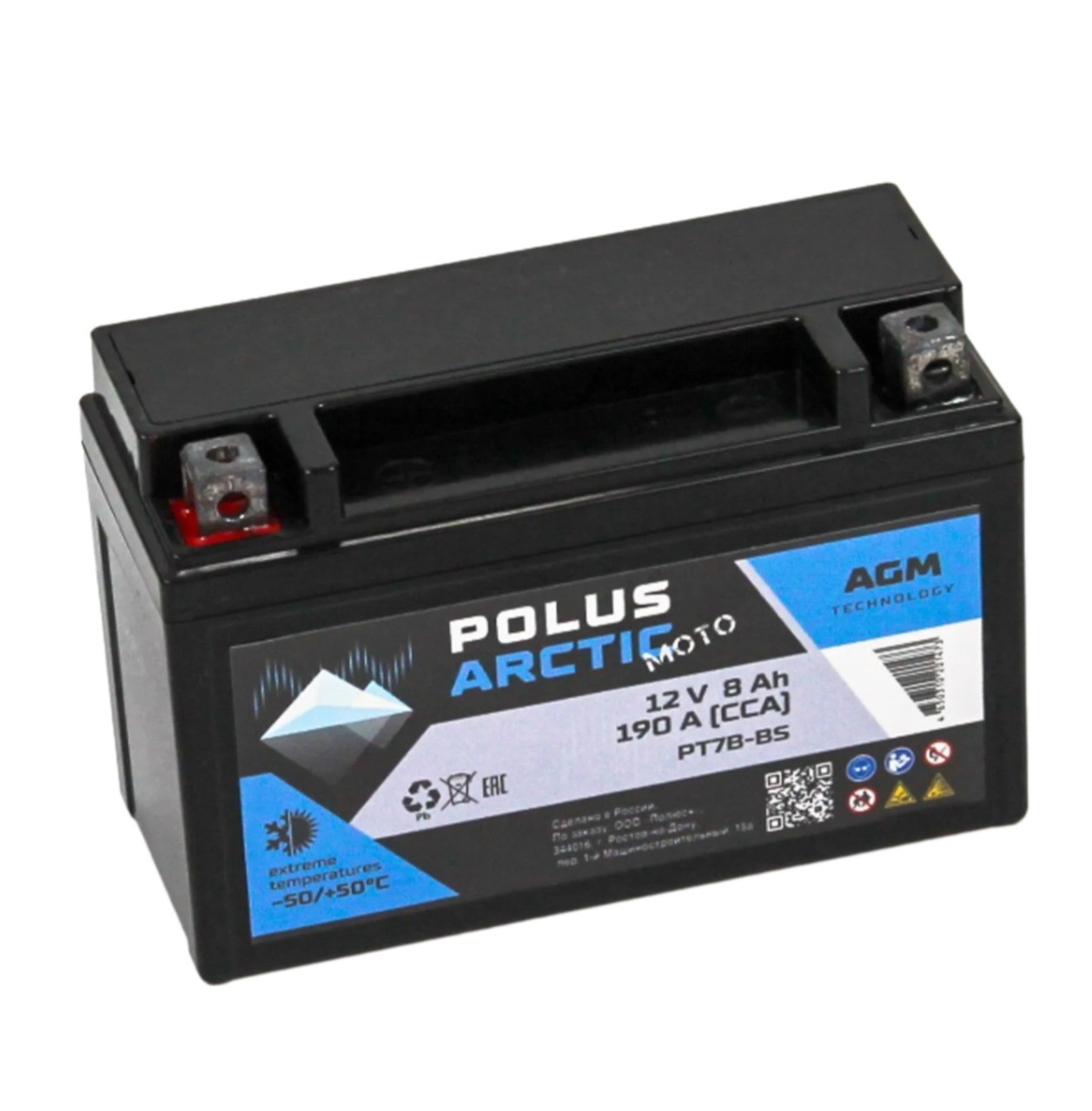 Аккумулятор POLUS ARCTIC MOTO 6CT-8 (PT7B-BS) AGM