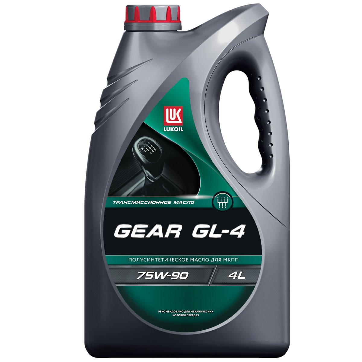 ЛУКОЙЛ GEAR 75W90 GL-4 для МКПП 4 л.