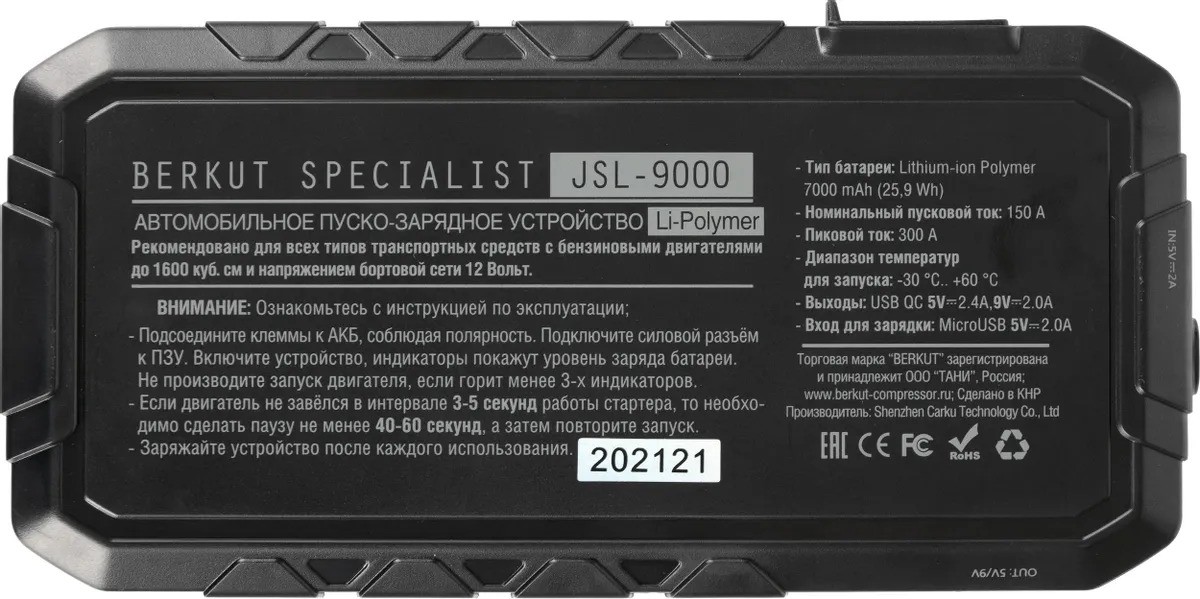 JSL9000,,