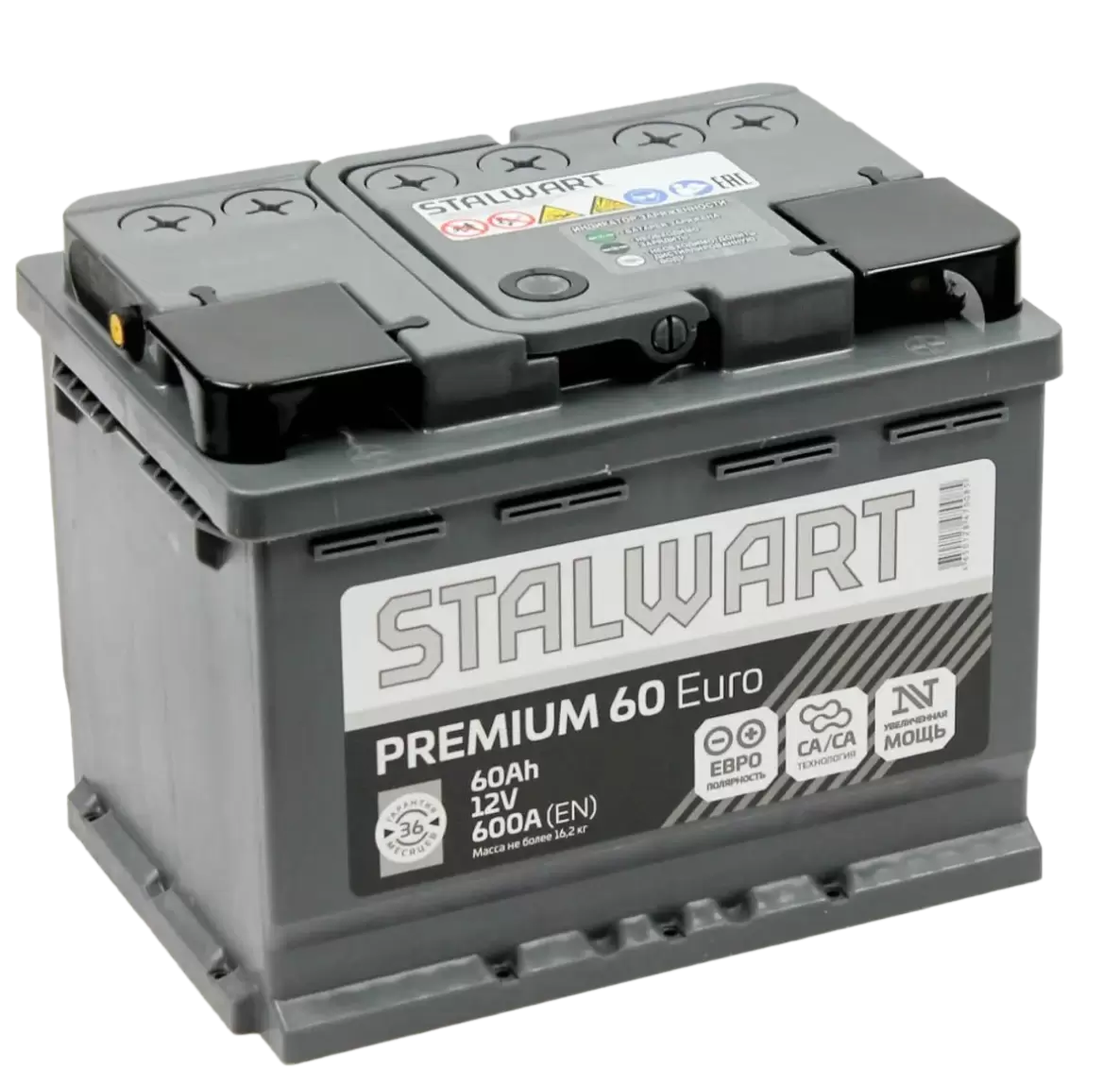 Аккумулятор STALWART Premium 6СТ-60.0