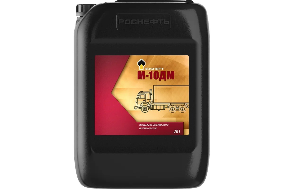 ROSNEFT М-10ДМ 30 CD минеральное 20 л. канистра пластик
