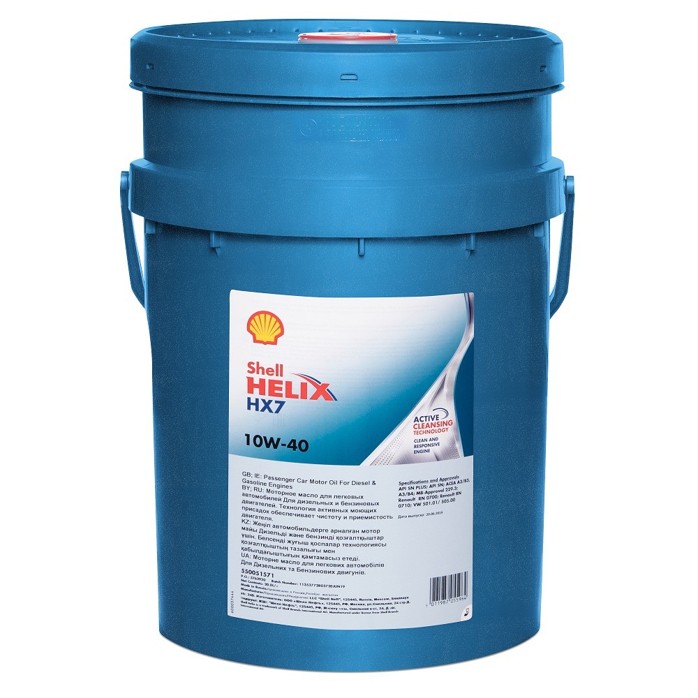 SHELL HELIX HX7 10W40 SN полусинтетическое 20 л. face