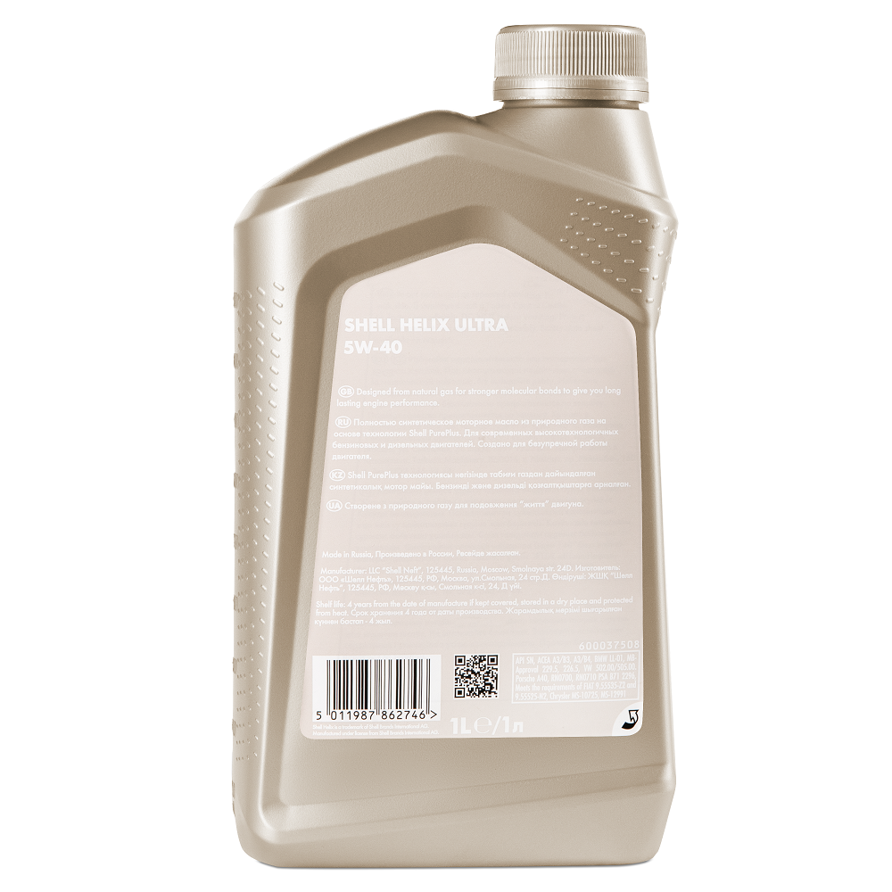SHELL HELIX ULTRA 5W40 SNCF синтетическое 1 л. back