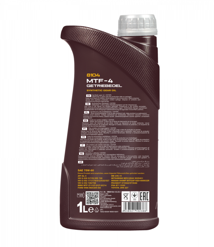 MANNOL MTF-4 GETRIEBEOEL GL-4 75W80 синтетическая 1л.