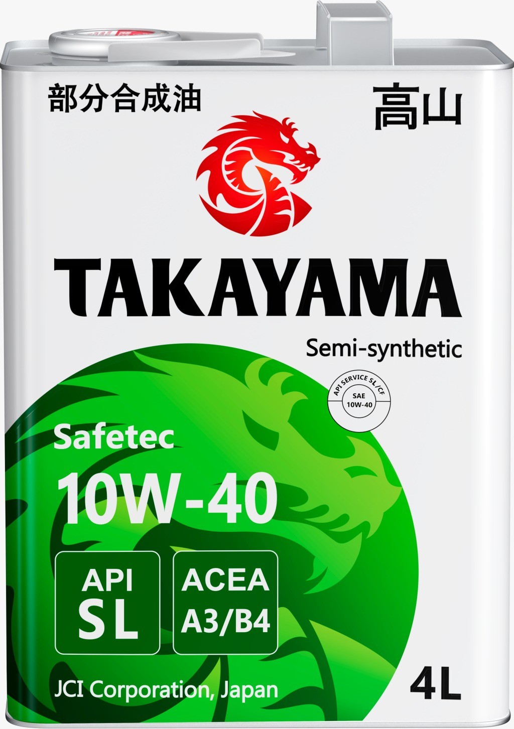 TAKAYAMA SAFETEC 10W40 SL A3/B4  полусинтетическое 4 л. железо